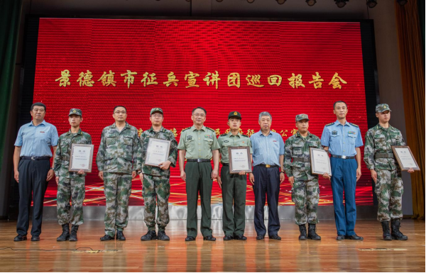 https://www.jci.edu.cn/__local/F/37/5A/12E3AC5BC6A7FFE846DB16CC752_53DA199F_E2101.png